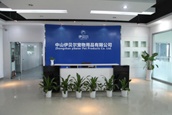 公司前台230.jpg
